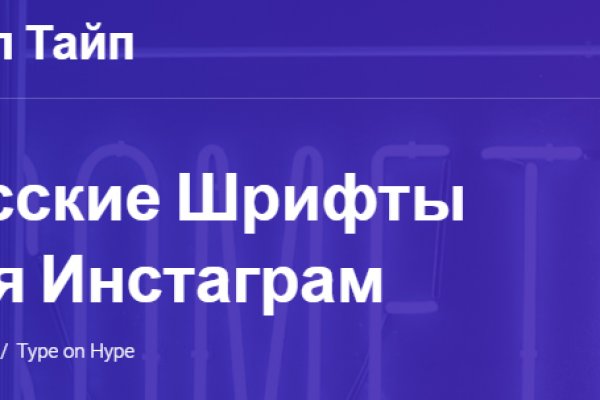 Что такое кракен маркетплейс в россии