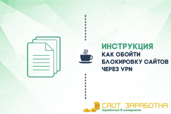 Официальный сайт kraken ссылки зеркала