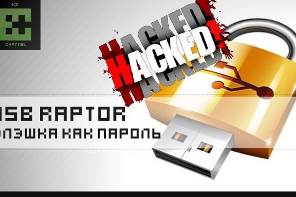 Кракен сайт 2krnk cc