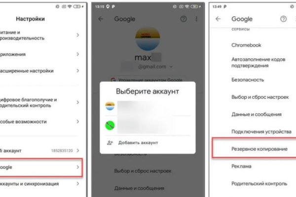 Кракен гидра даркнет