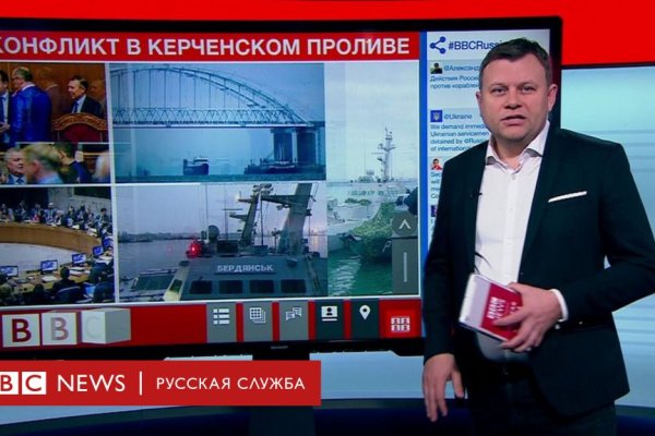 Как вывести деньги с кракена тор