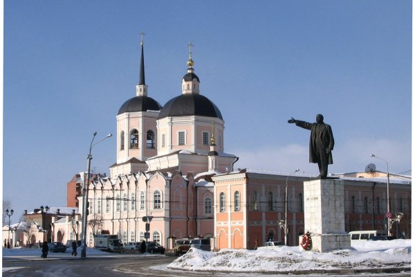 Даркнет заказ