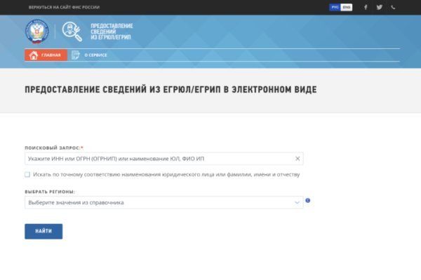 Клир ссылка на кракен 2025
