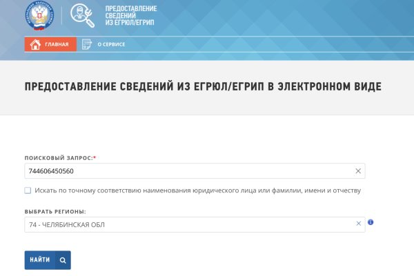 Официальный сайт kraken ссылки зеркала