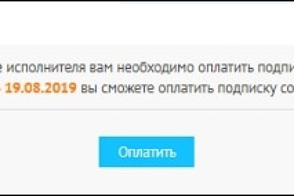 Ссылки на кракен зеркала