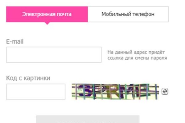Что с кракеном сегодня сайт