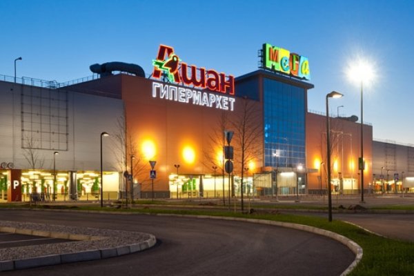 Кракен krk store com
