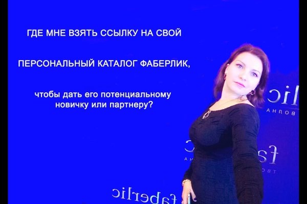 Кракен мефедрон