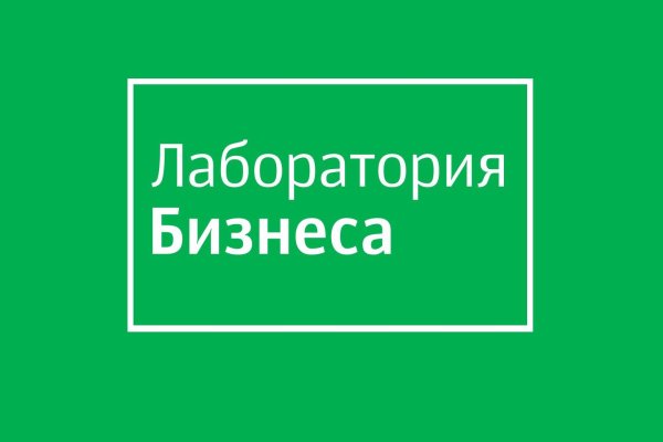 Kraken onion ссылка