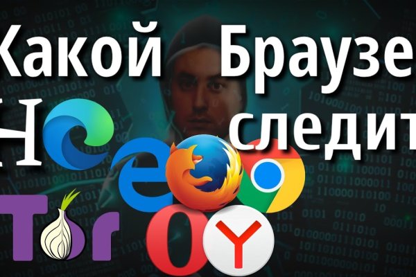 Kraken сайт kraken clear com