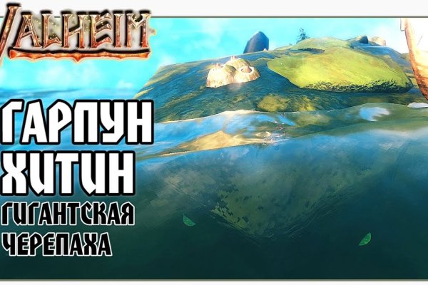 Каталог сайтов даркнет