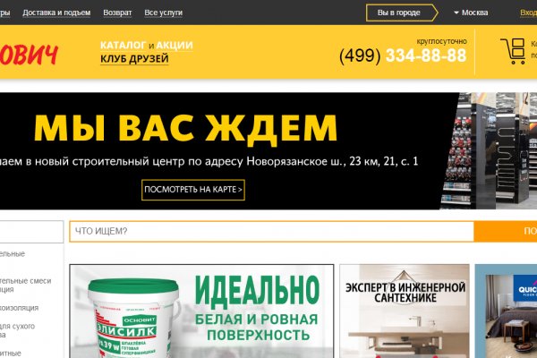 Kra30.at