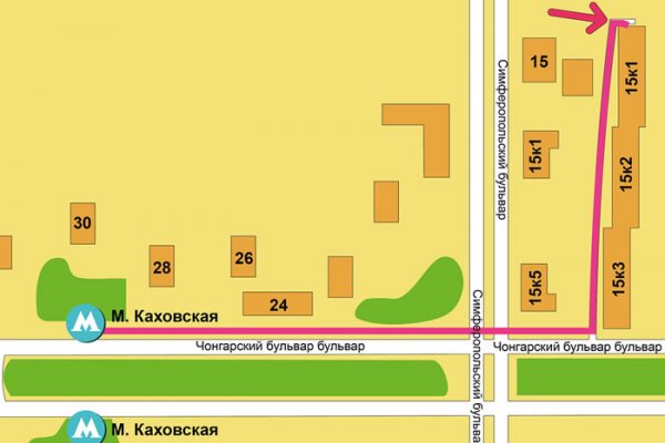 Кракен картель