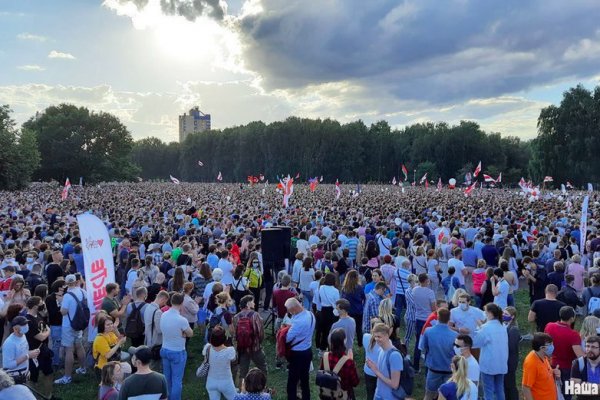 Кракен ссылка стор