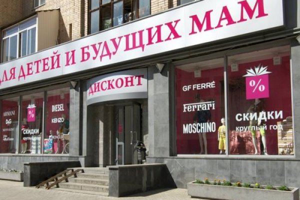 Кракен ссылка тор браузер