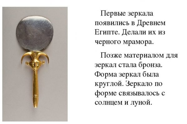 Официальный сайт кракен тор