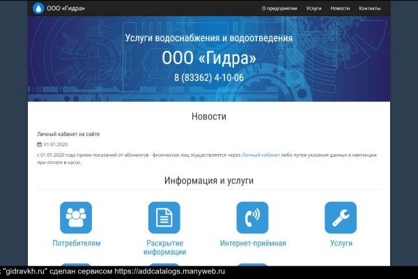 Kraken darknet ссылка