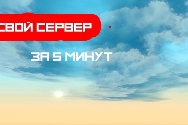 Ссылки на кракен зеркала