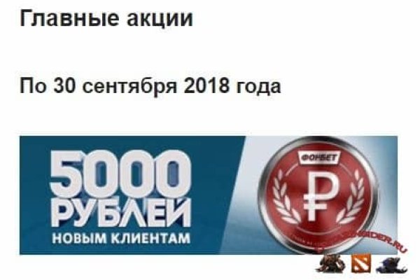 Кракен маркет даркнет тор