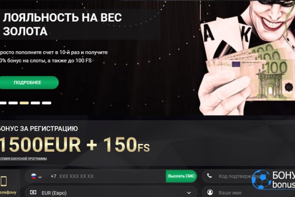 Кракен сайт вход официальный зеркало