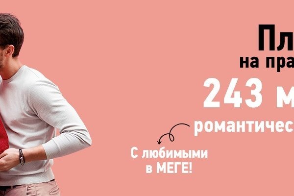 Кракен зеркало рабочее onion