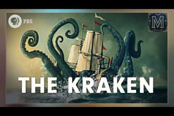 Кракен 2kraken biz