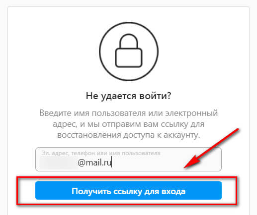 Кракен вход магазин