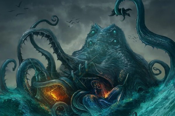 Kraken официальная ссылка