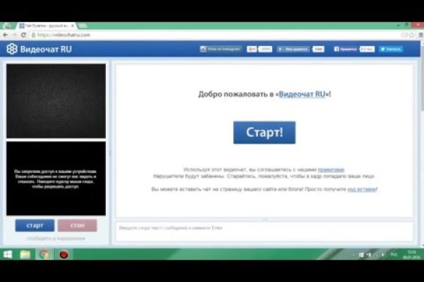 Kraken darknet ссылка тор