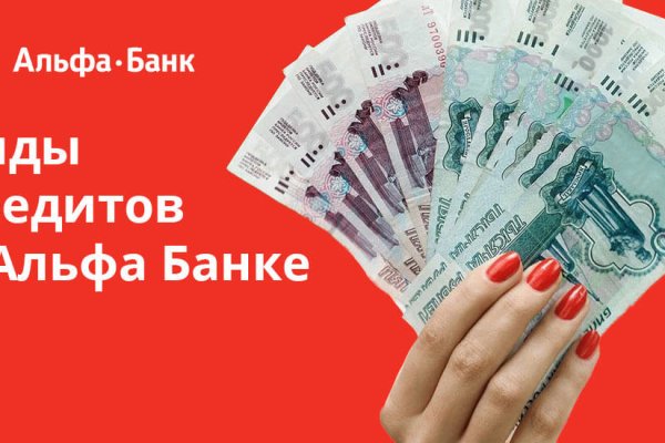 Kraken darknet market зеркало