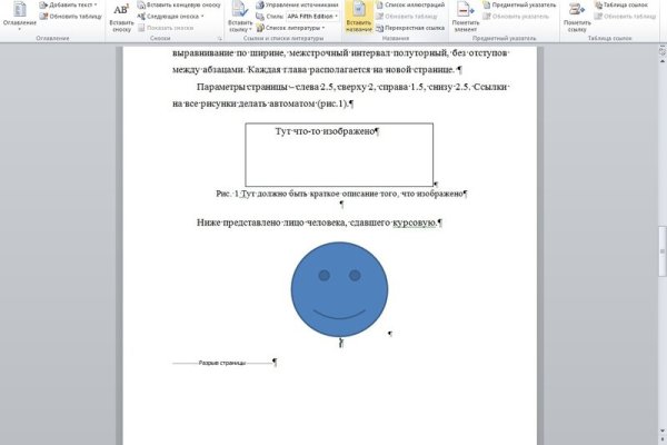 Кракен сайт юнион