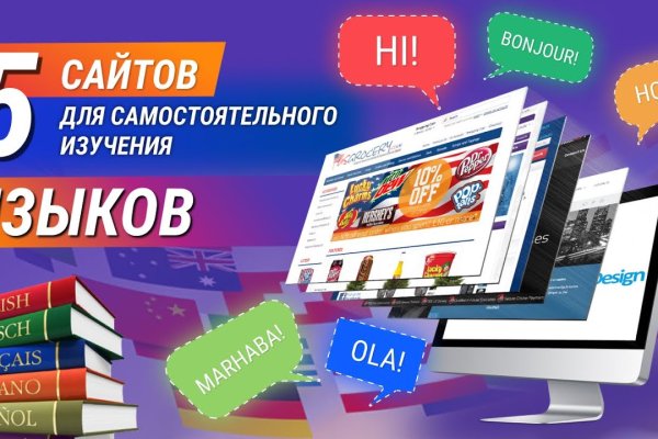 Кракен дарксайд 2025 ссылка
