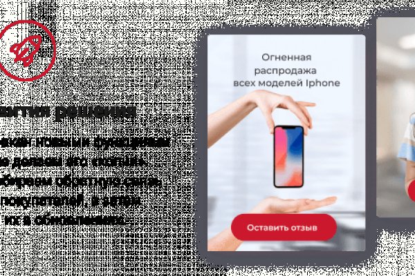 Кракен адрес даркнет