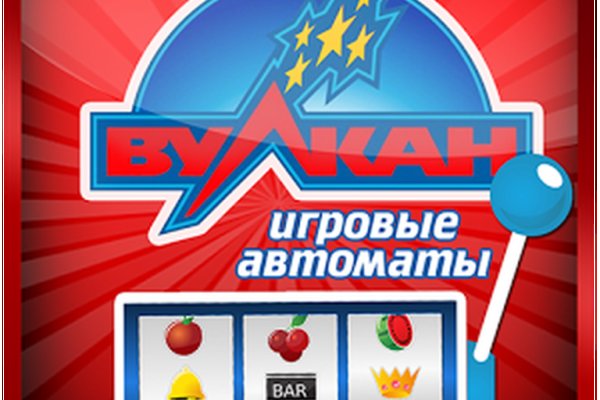 Зеркало на кракен