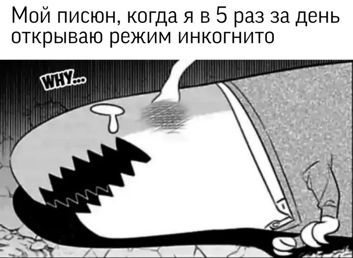 Tor kraken маркет